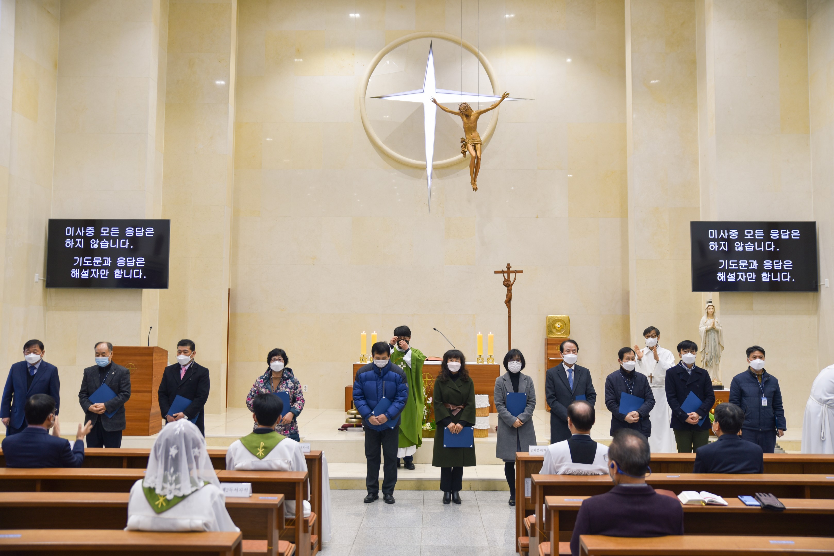 임명장수여 및 정기총회55.jpg