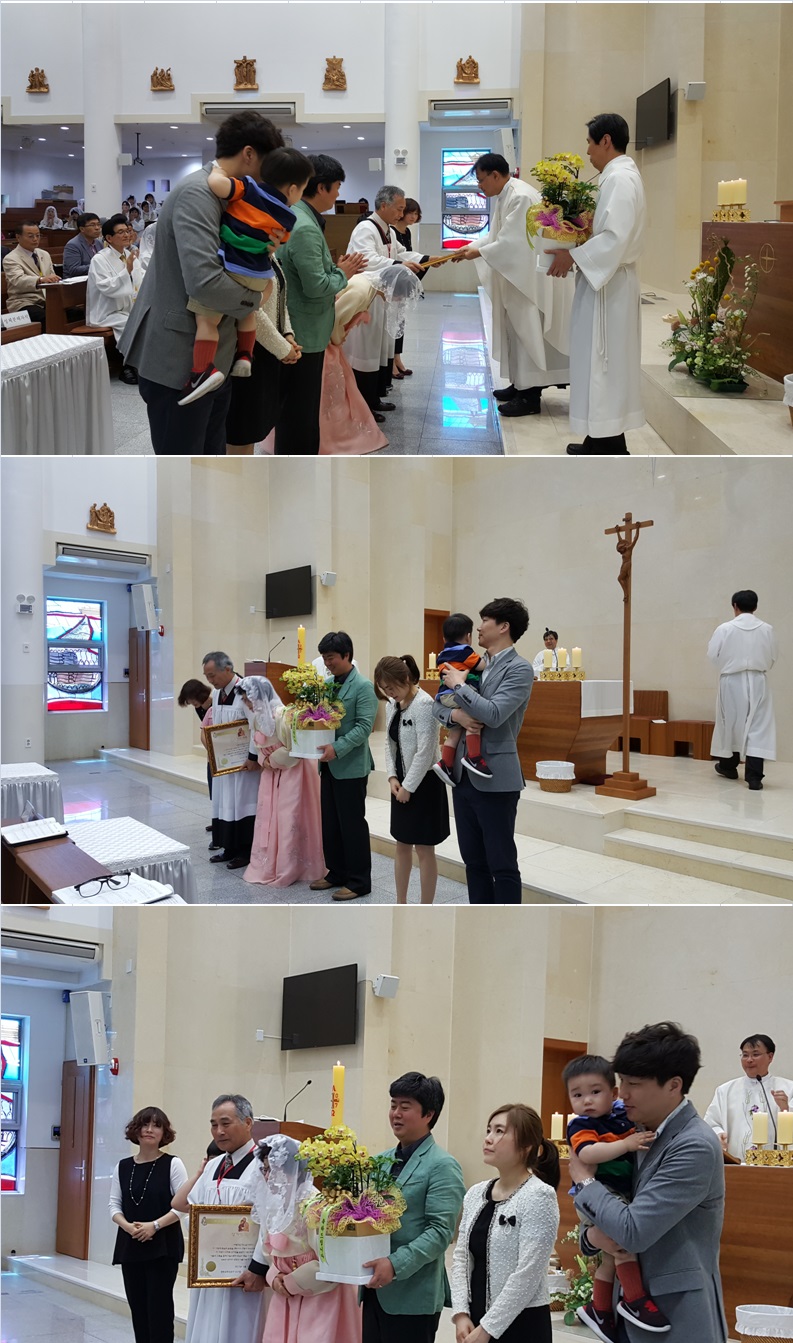 20170516192553-성가정축복.jpg