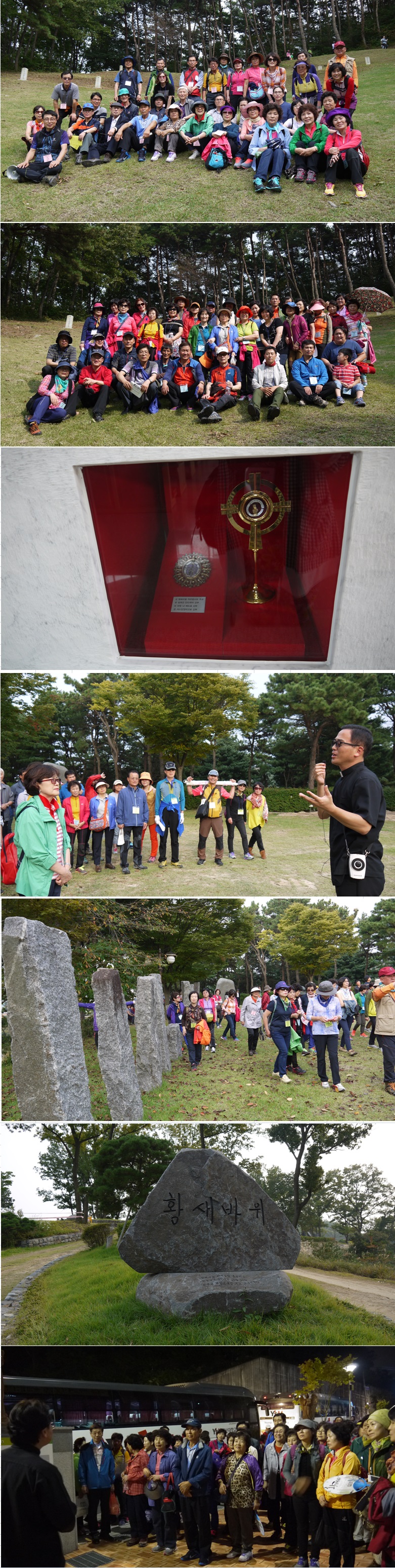 20140928꾸리아성지순례-3.jpg