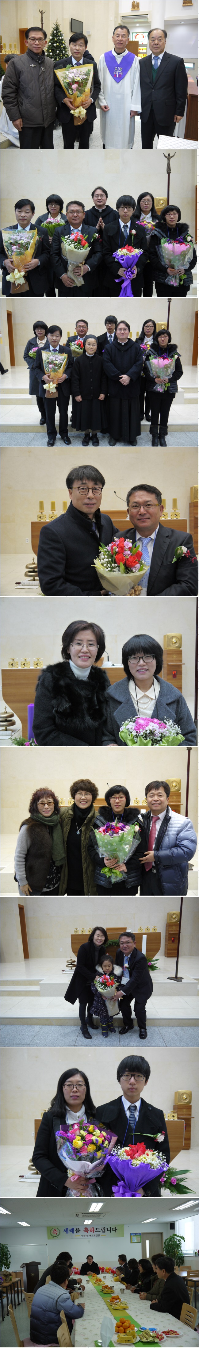 세례식3.jpg