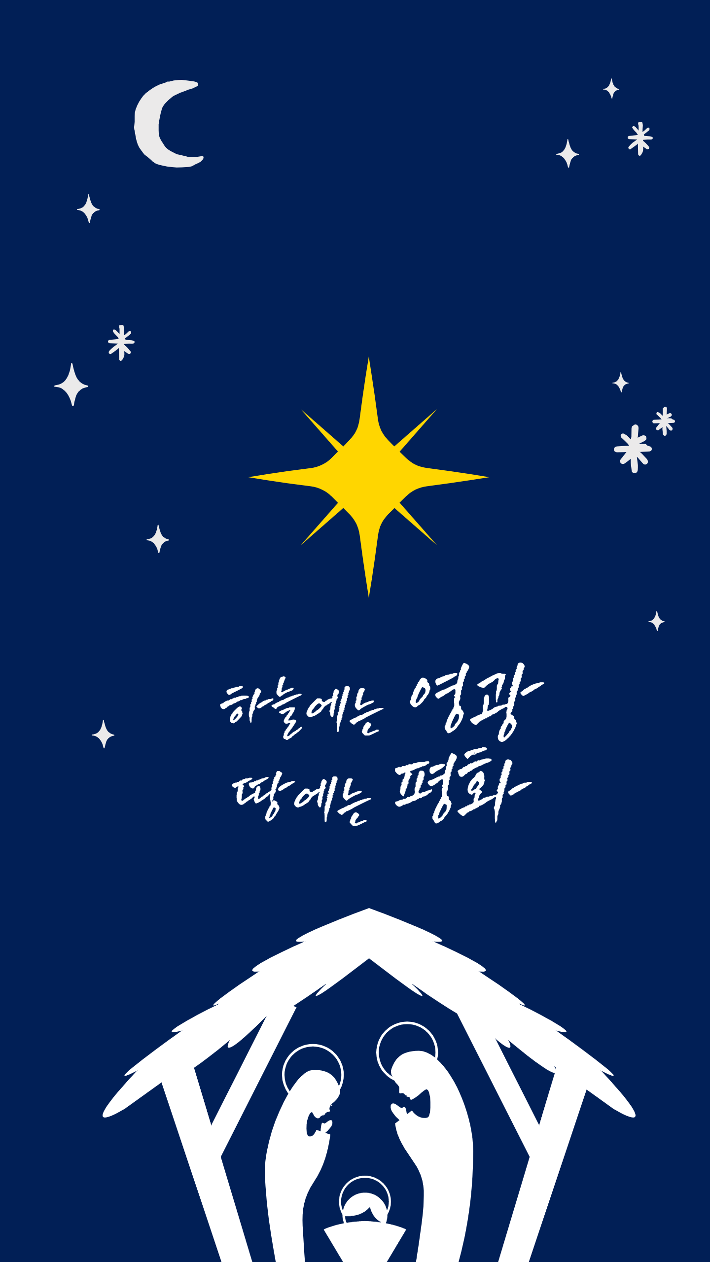 제목을 입력해주세요_-006.png