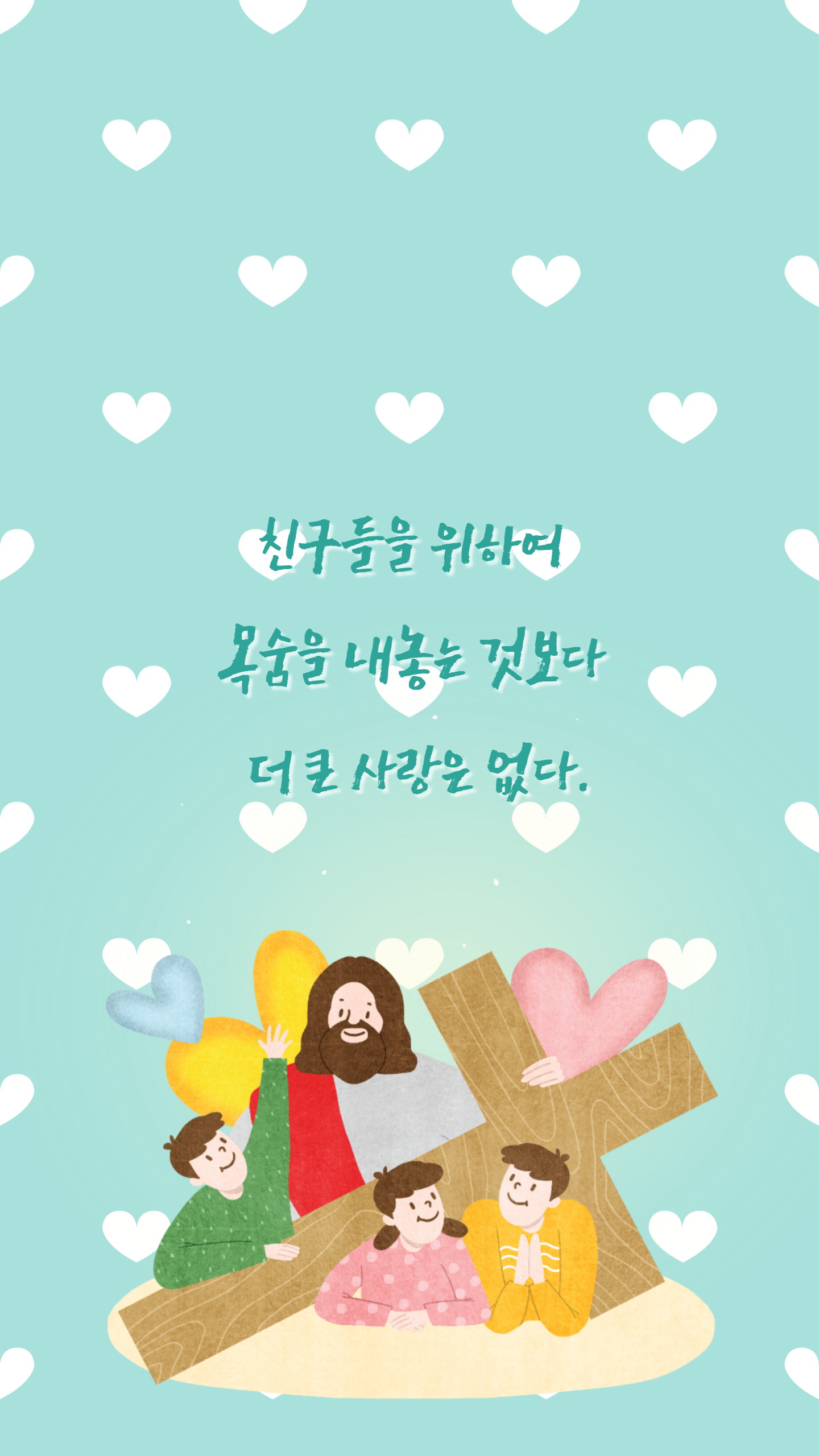 제목을 입력해주세요.-002.png