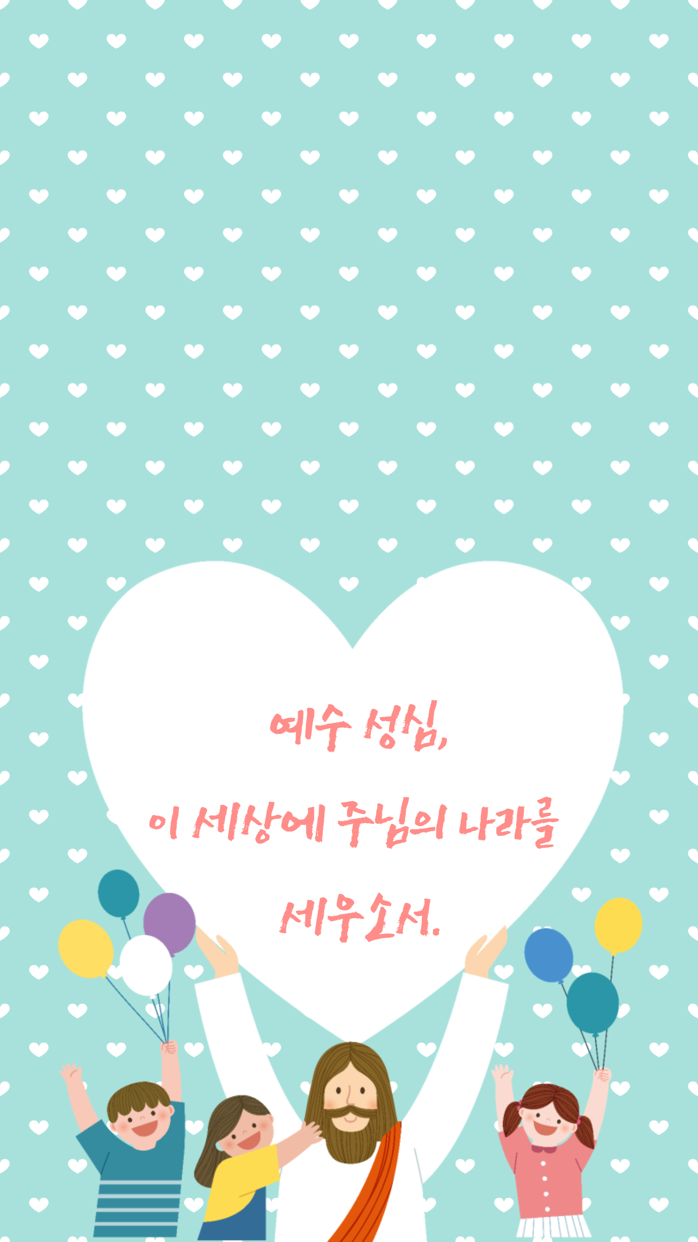 제목을 입력해주세요.-003.png