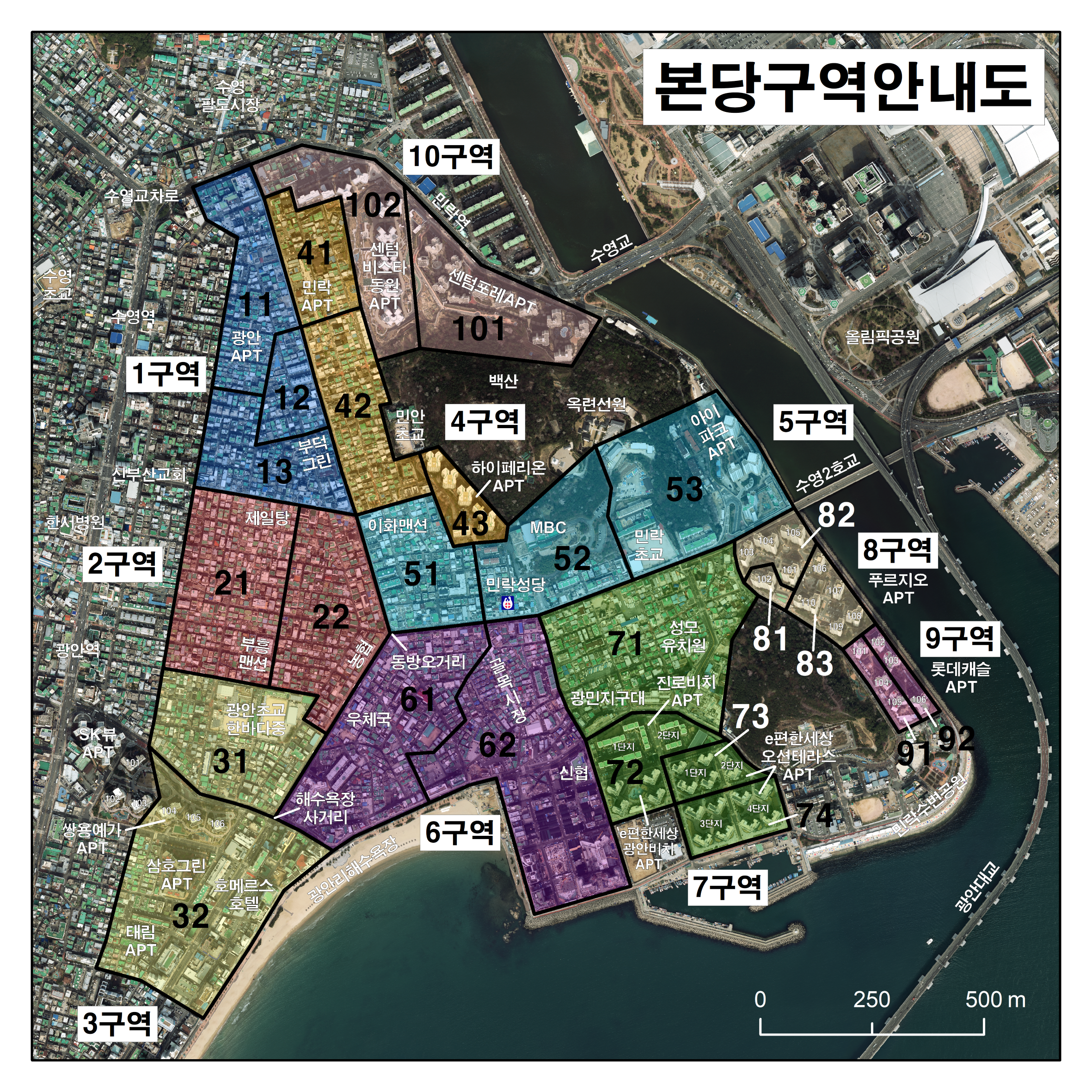 본당구역안내도(항공)_230329.png