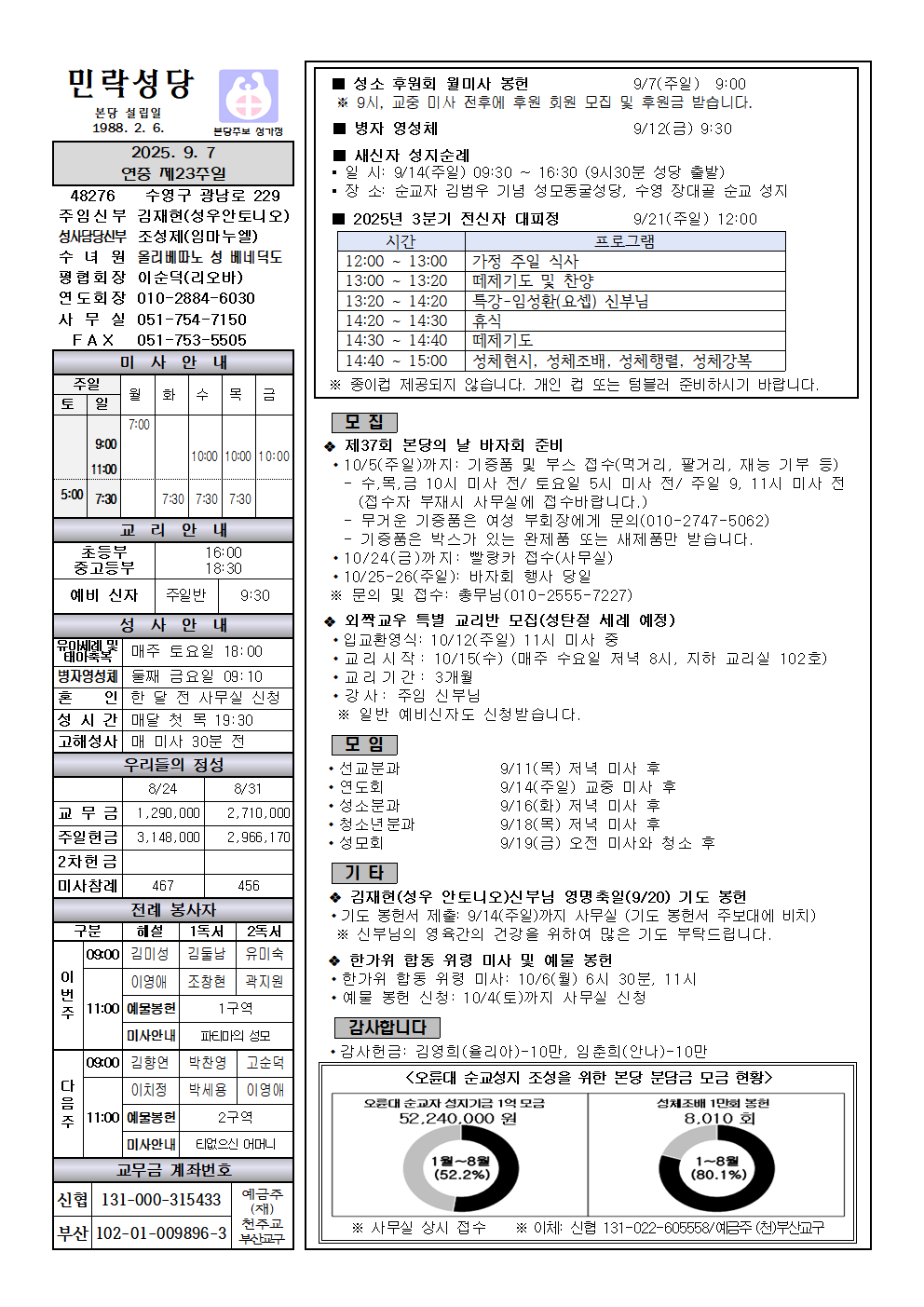 IMG_0819.png