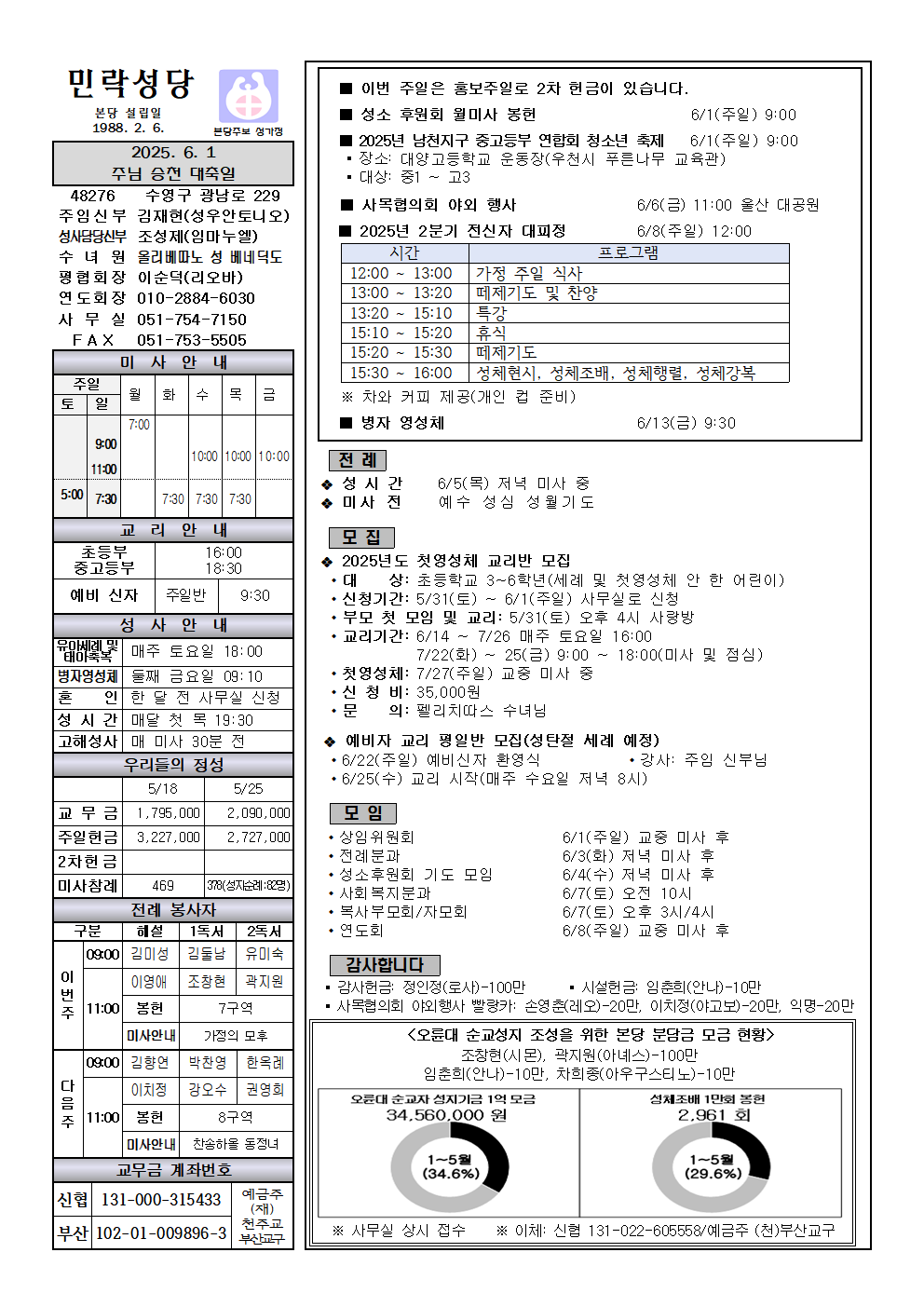 IMG_0258.png