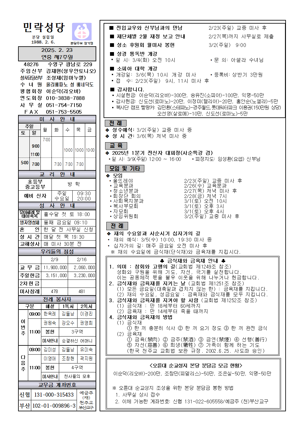 IMG_9563.png