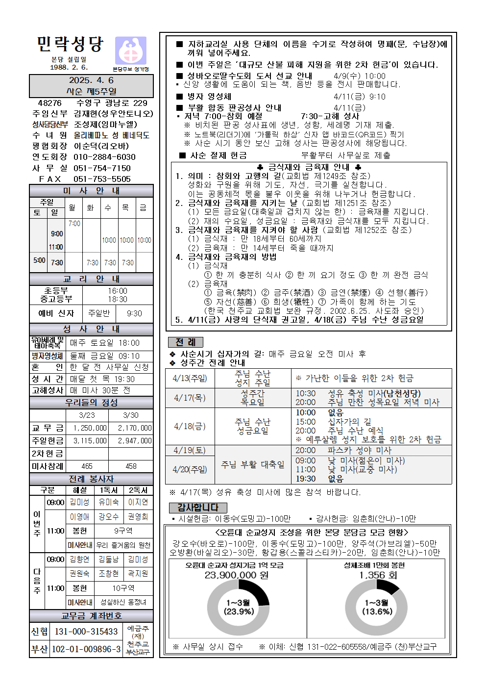 IMG_9821.png