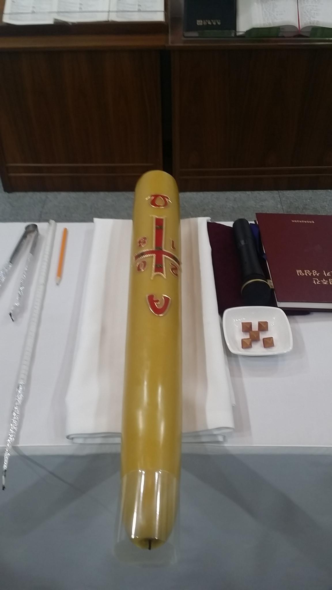 20180331_195616.jpg