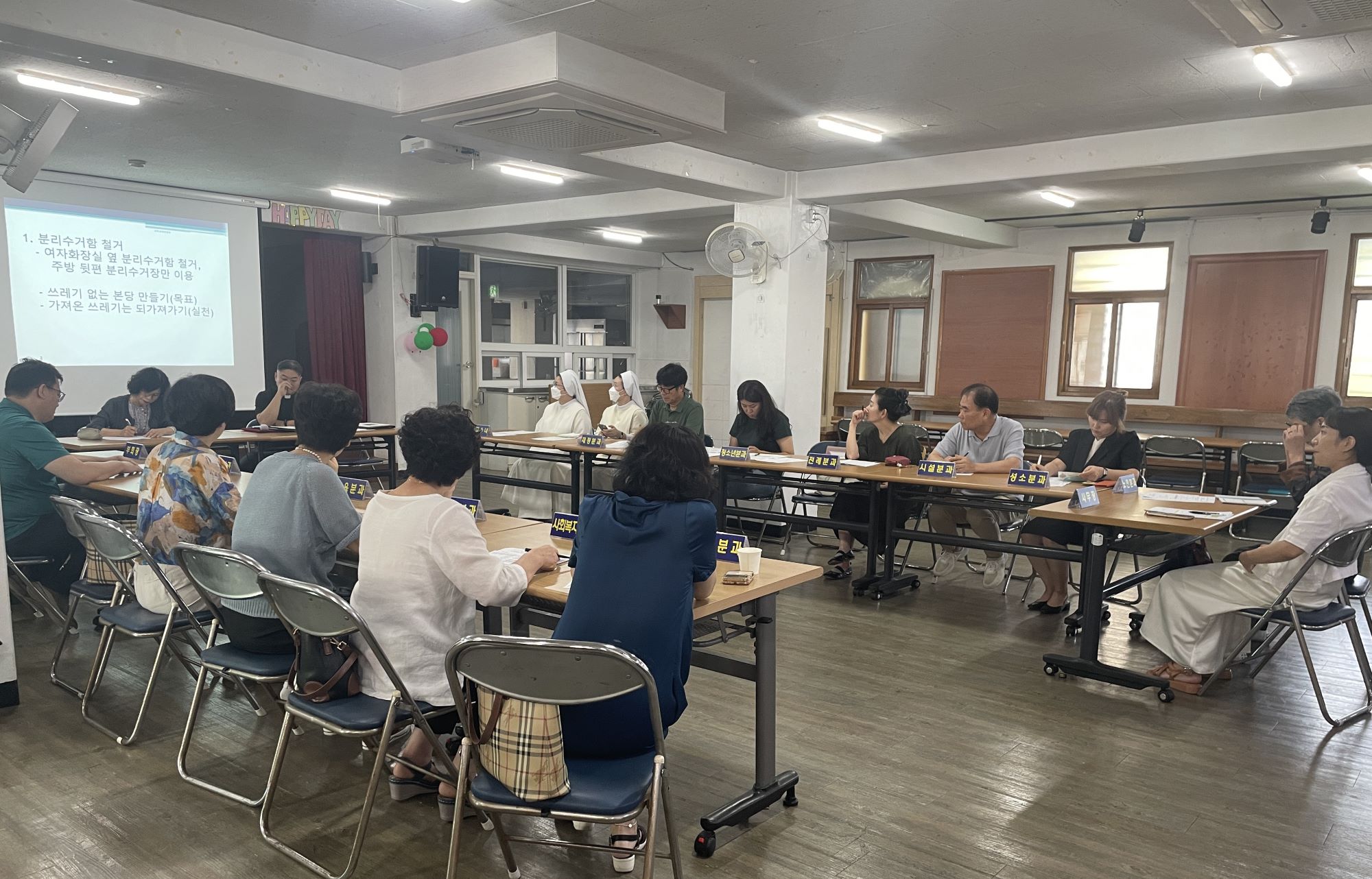 9월상임위04.JPG