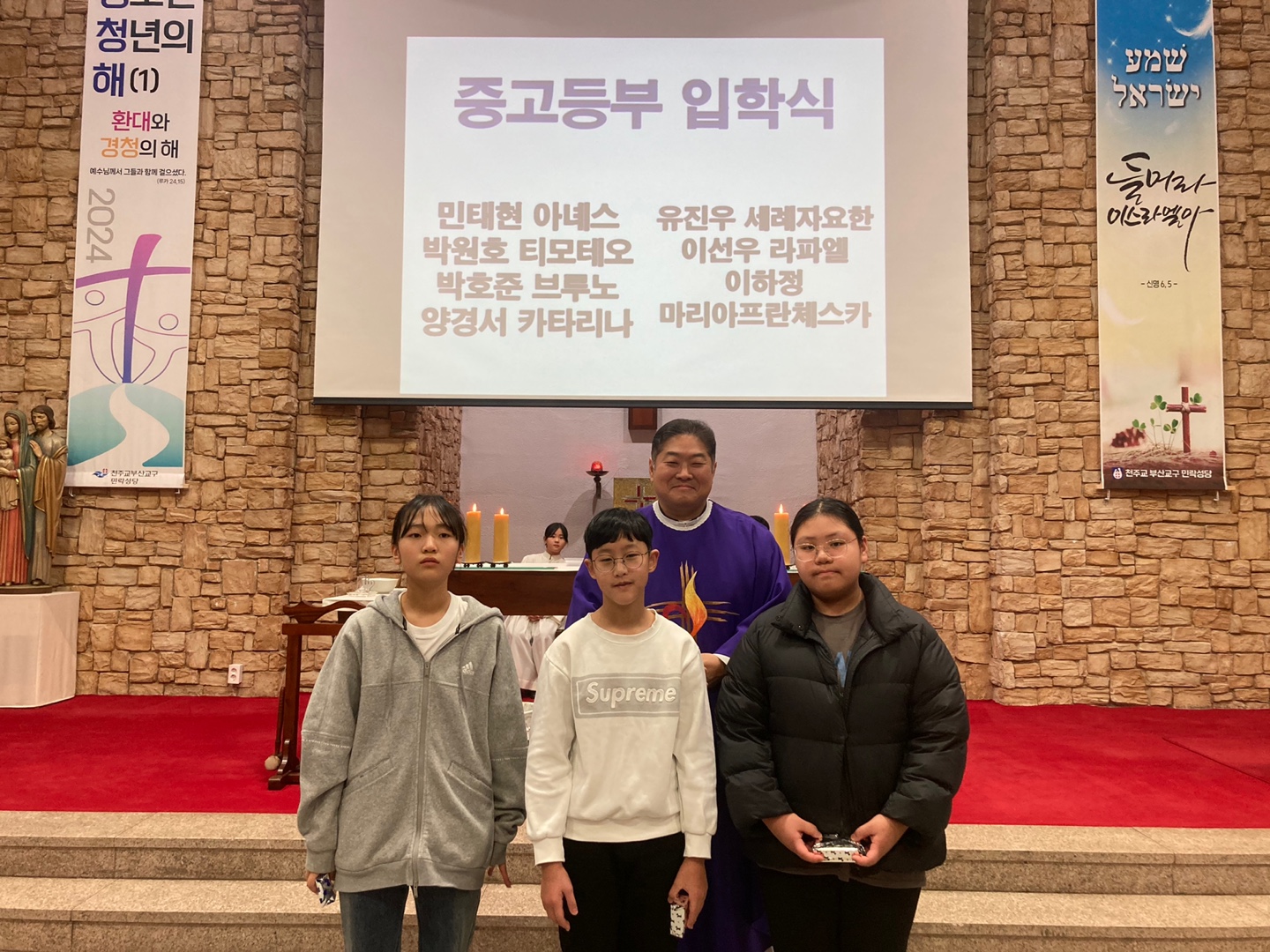 0302주일학교입학식06.JPG