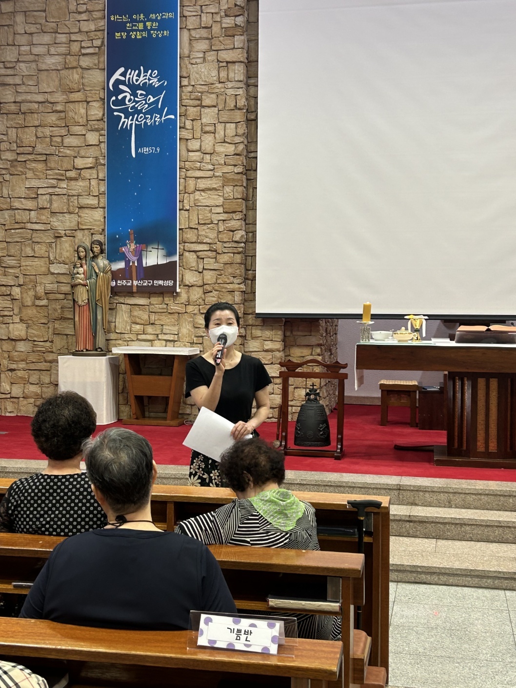 소피아대학종강식01.JPG