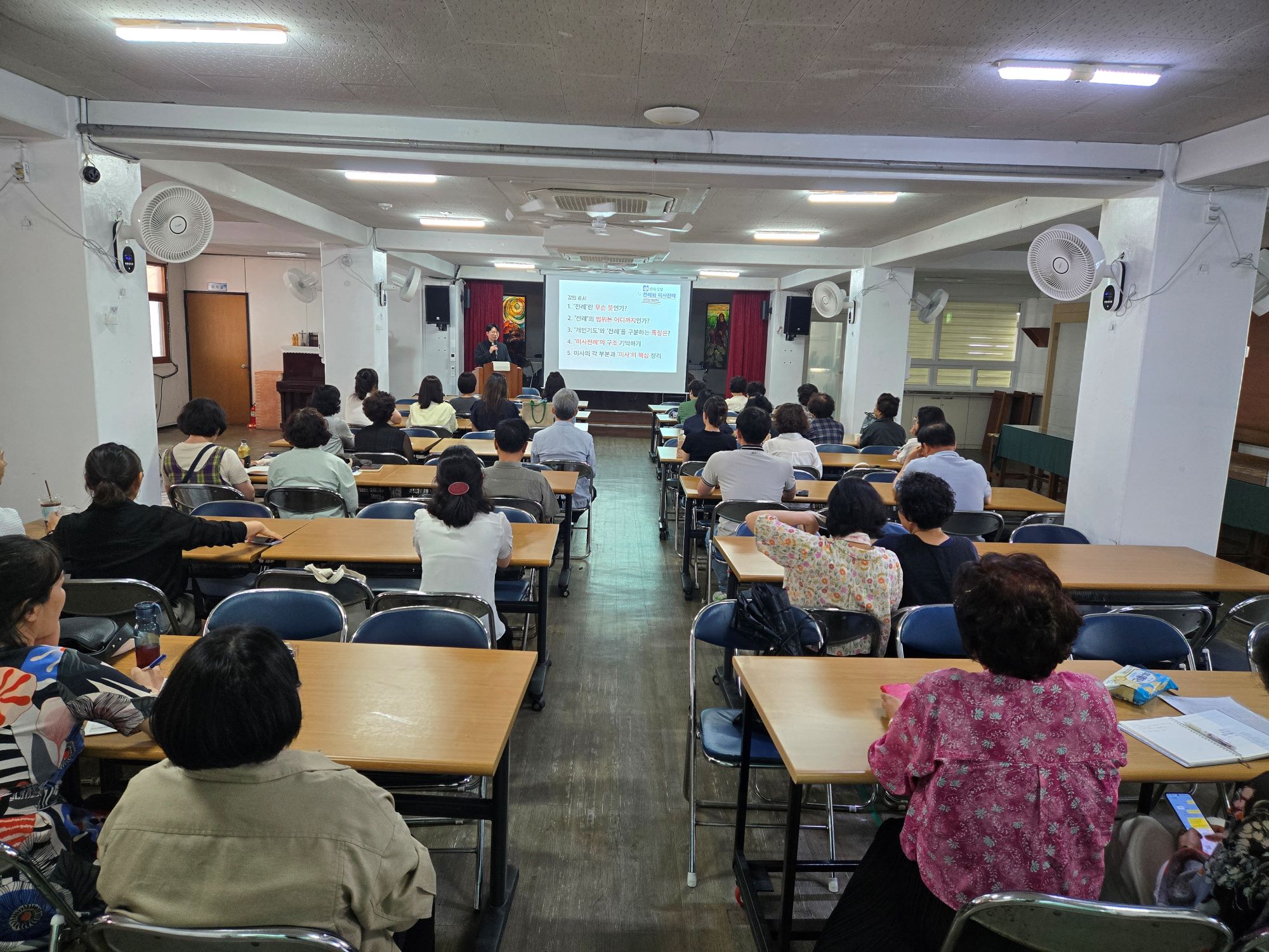 전례교육 (2025.07.13).jpg