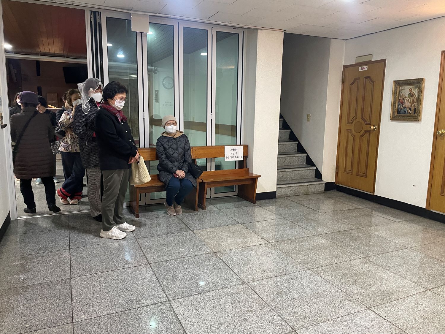 합동판공성사05.jpg