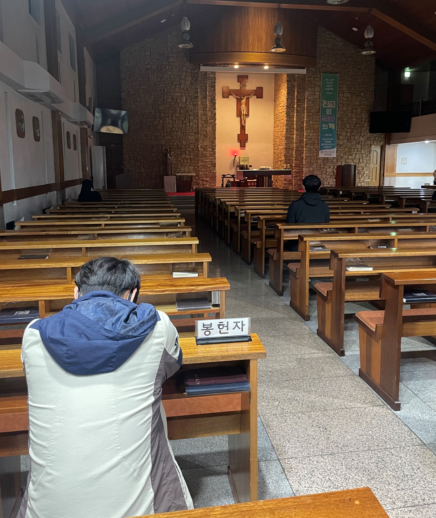 합동판공성사08.jpg