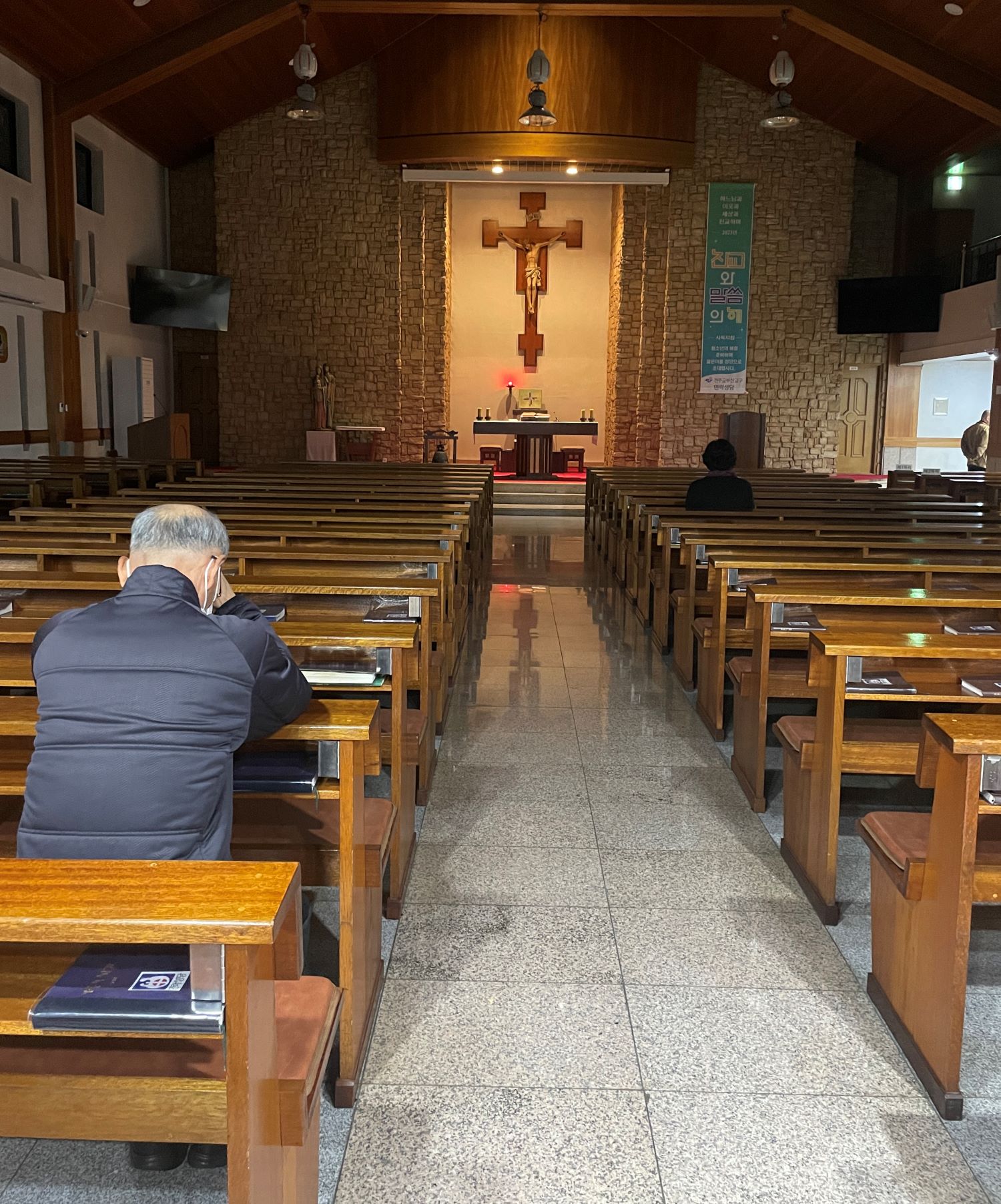 합동판공성사07.jpg