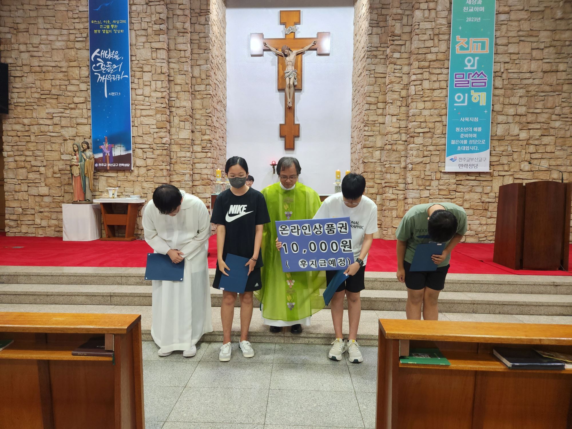 중고등부방학식02.jpg
