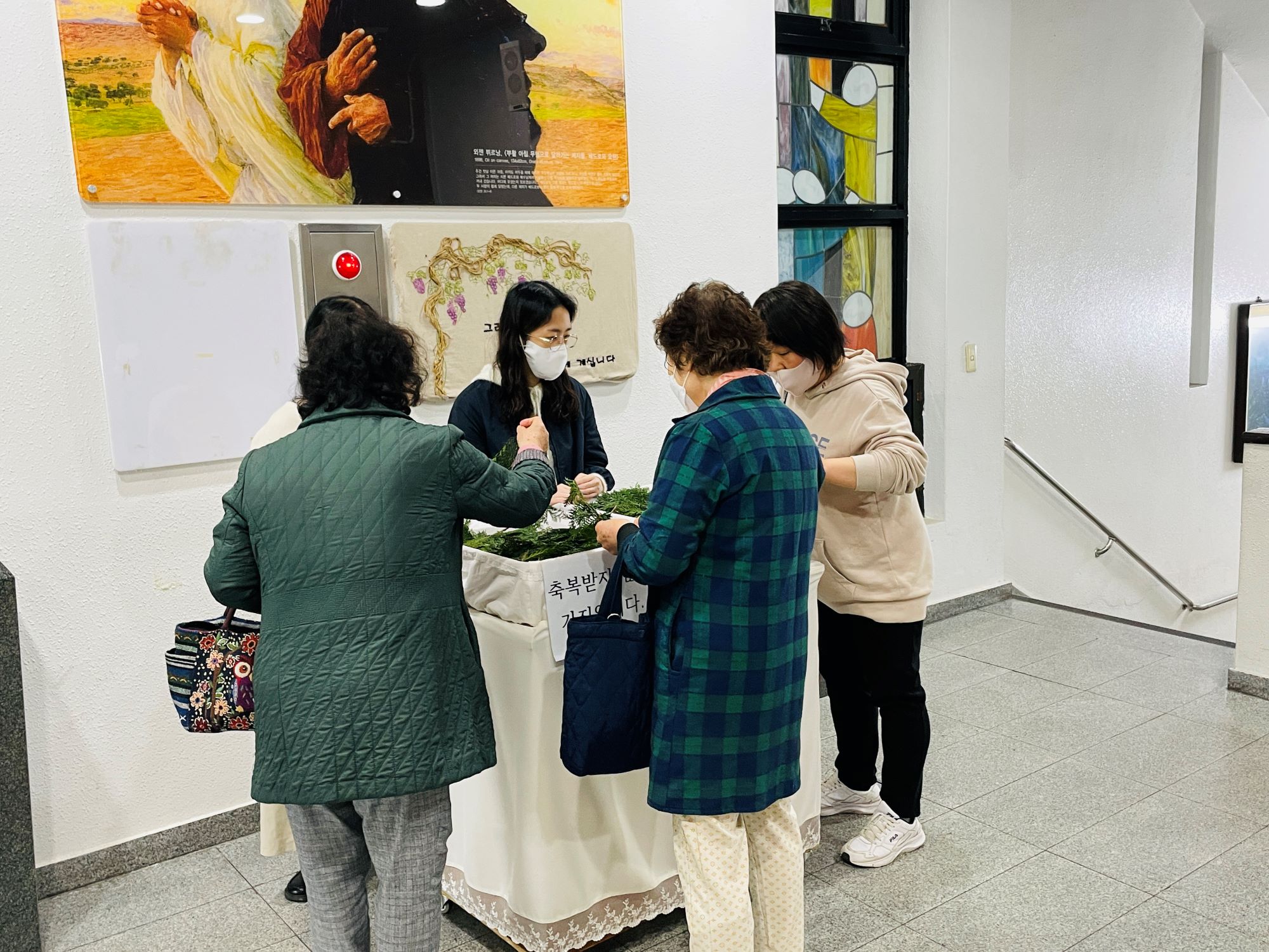 주님수난성지주일02.jpg