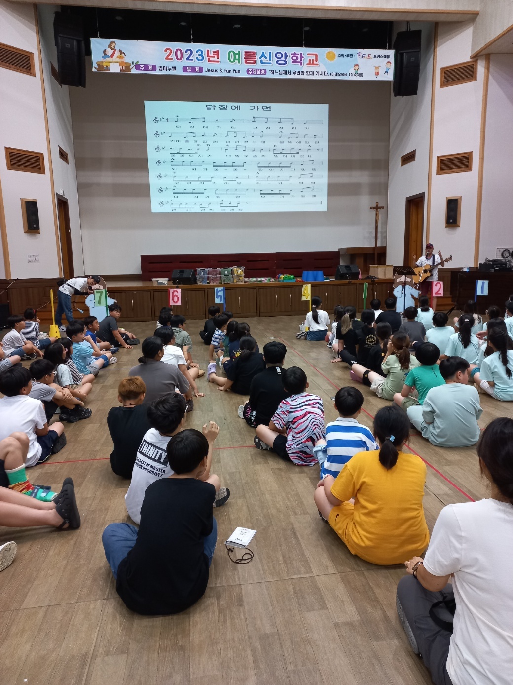 초등부고학년_신앙학교12.JPG