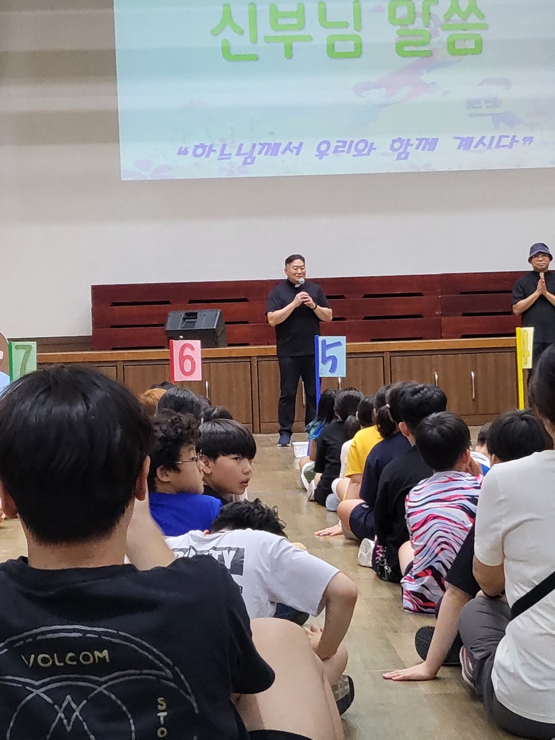 초등부고학년_신앙학교18.JPG