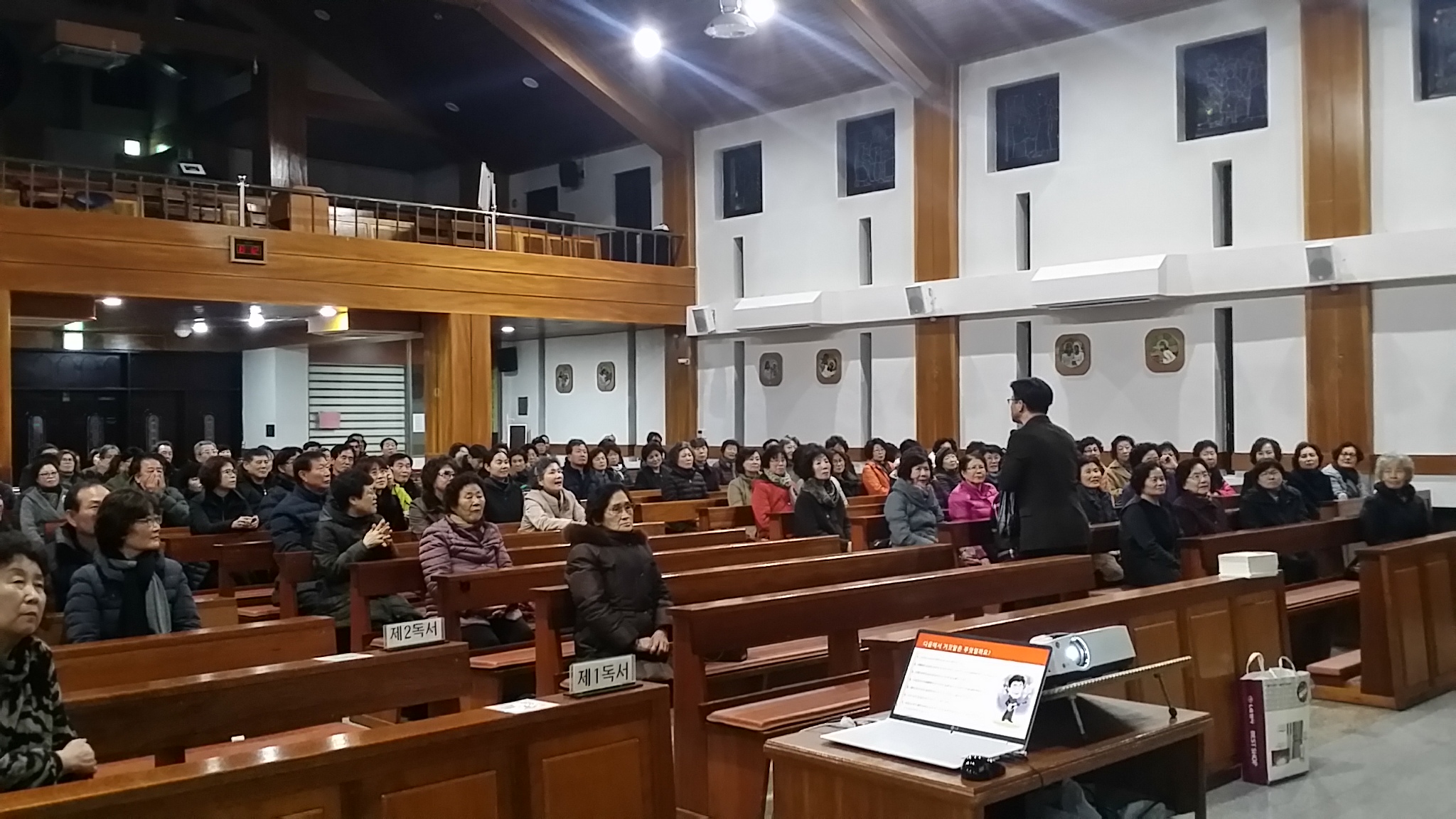 20180220_201247.jpg