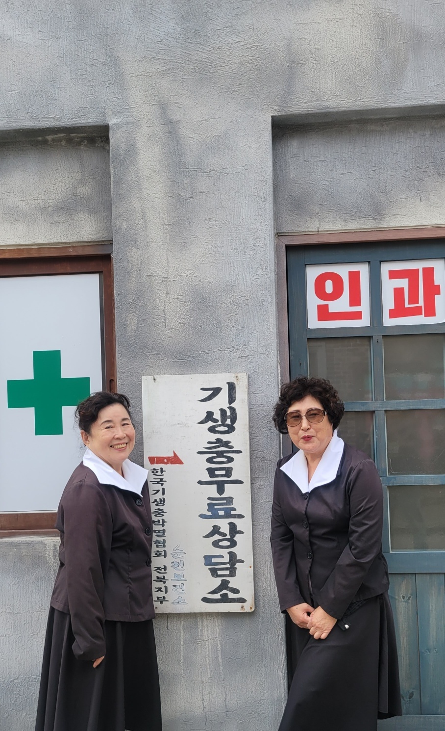 구역분과야유회_10월6일.JPG