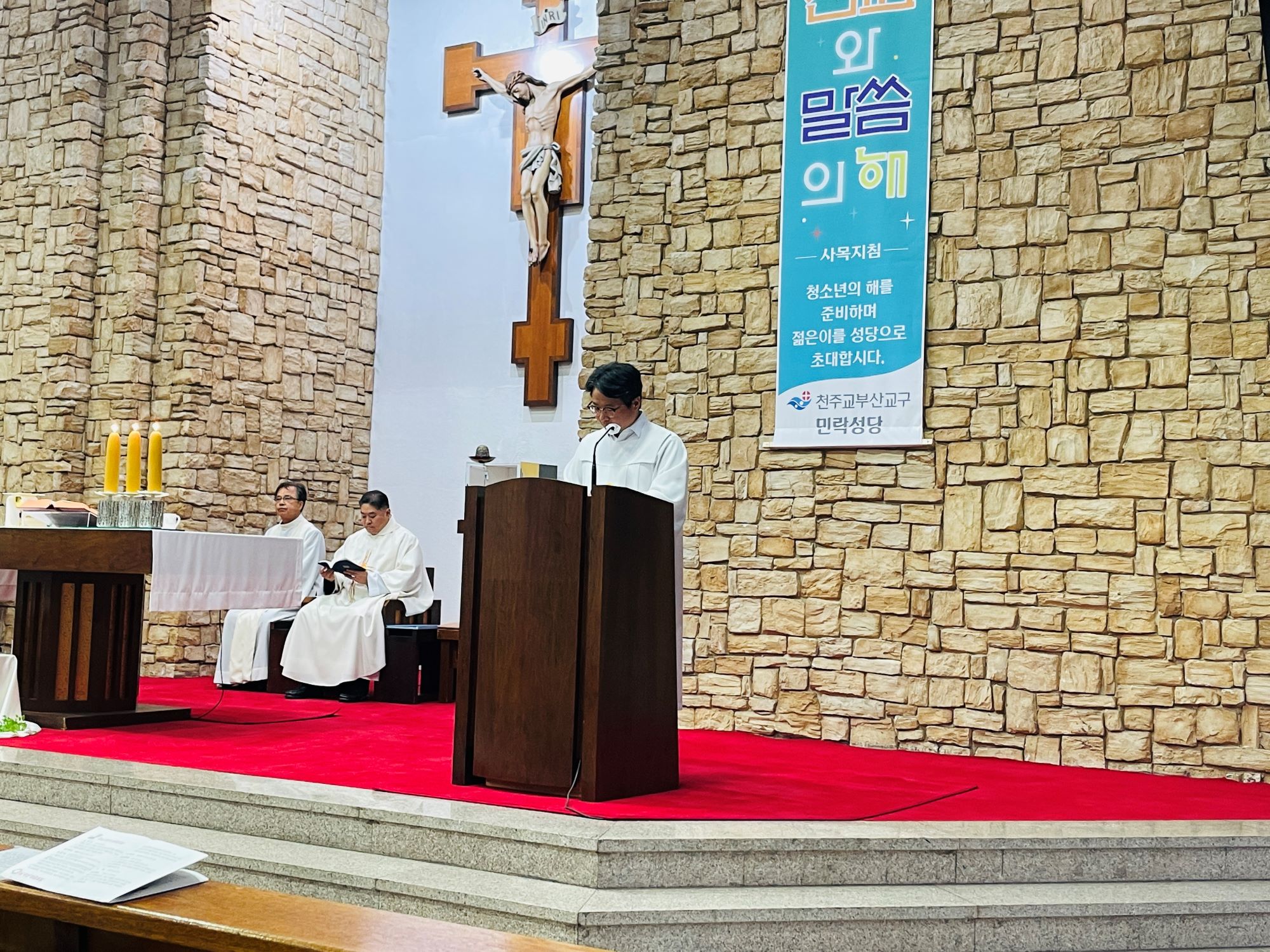 성목요일08.jpg