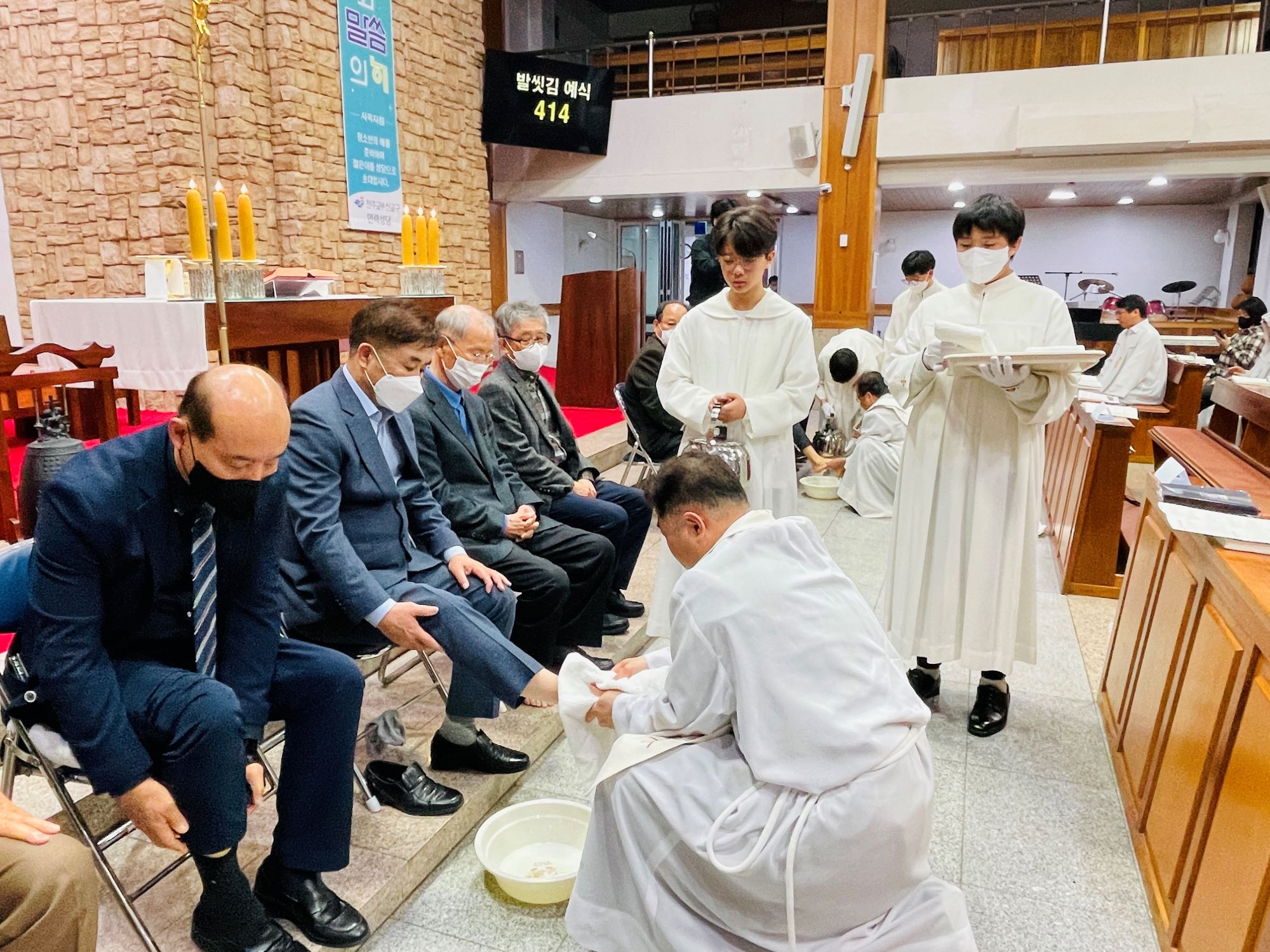 성목요일23.jpg
