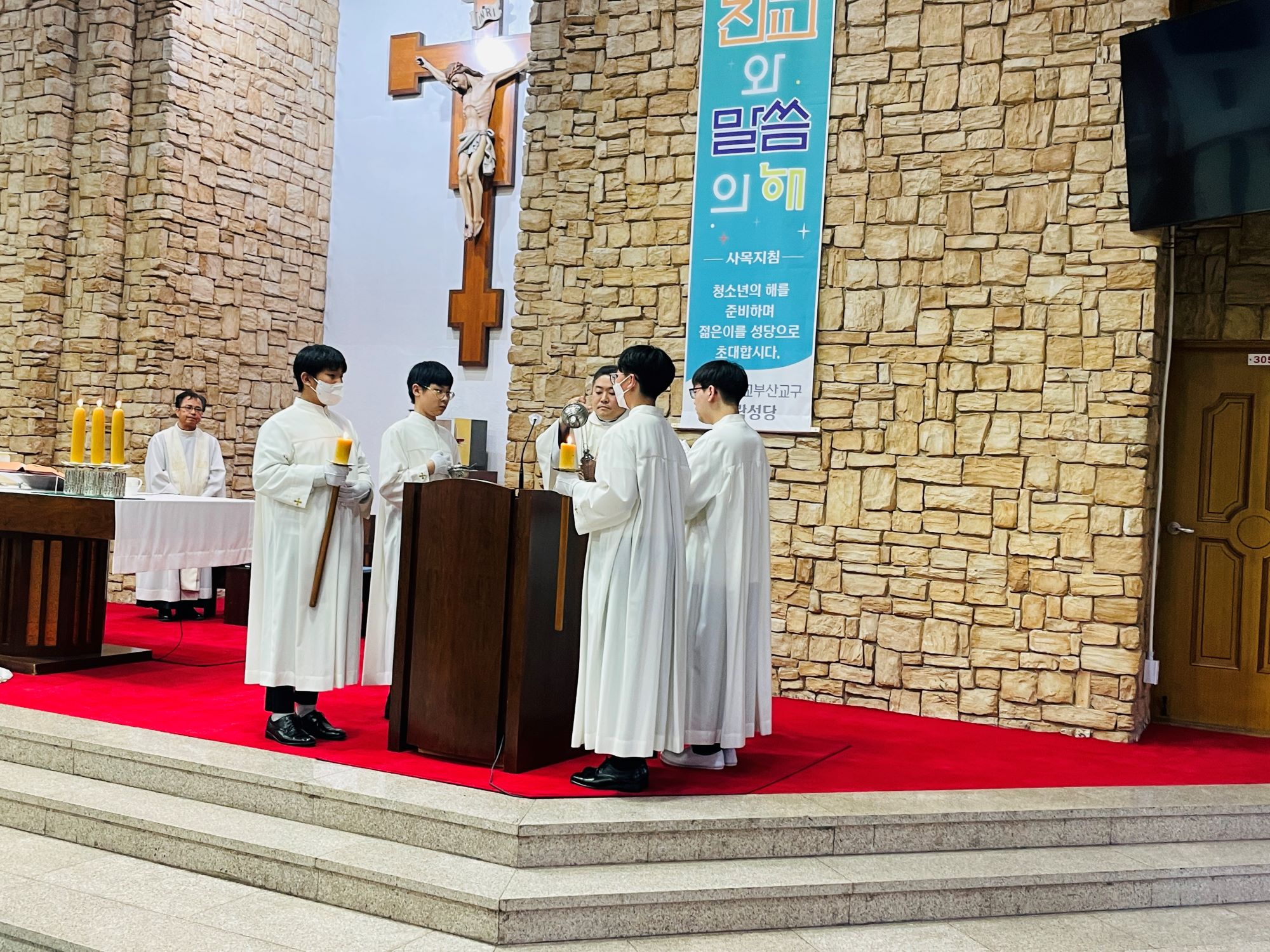 성목요일10.jpg