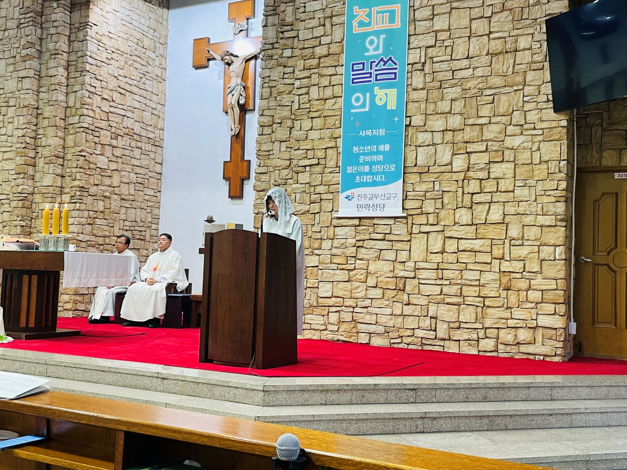 성목요일09.jpg