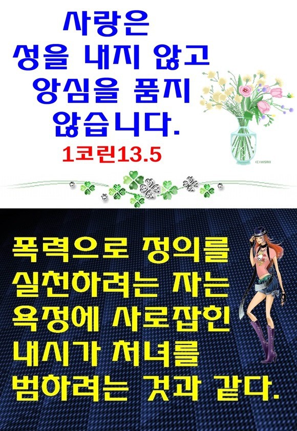 991366385C583A612C (1).jpg