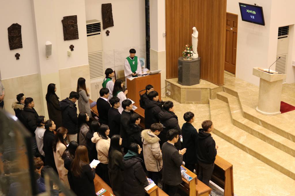 2019-02-17 10지구 청년회미사 (17).JPG