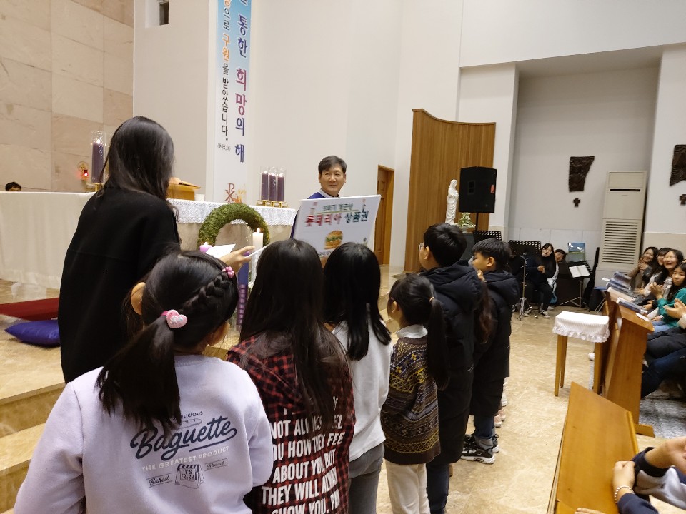 2019-12-21 주일학교 초등부 시상식 (22).jpg