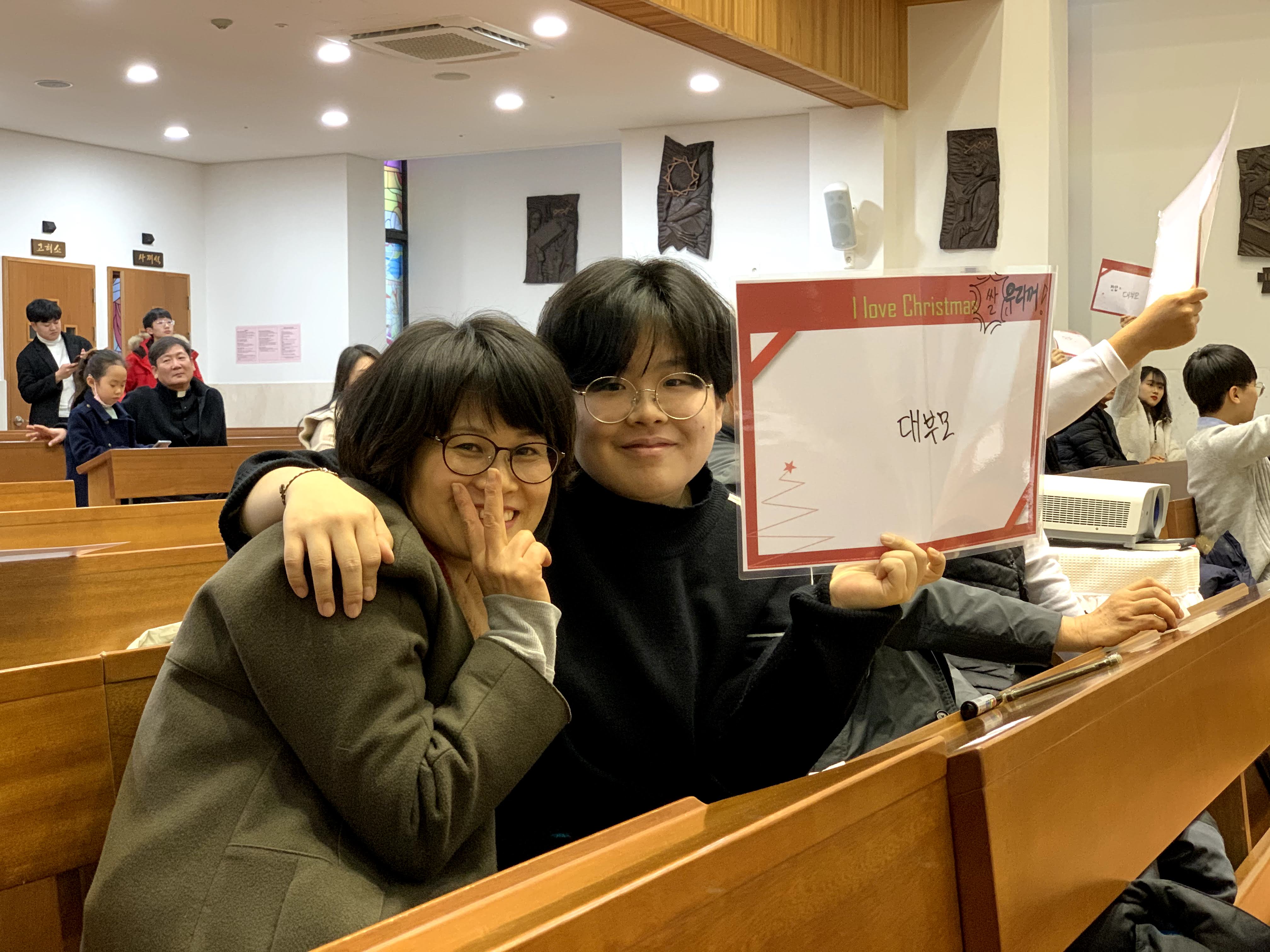 2019-12-21 주일학교 중고등부 대부모님과 함께하는 교리골든벨 (23).jpg