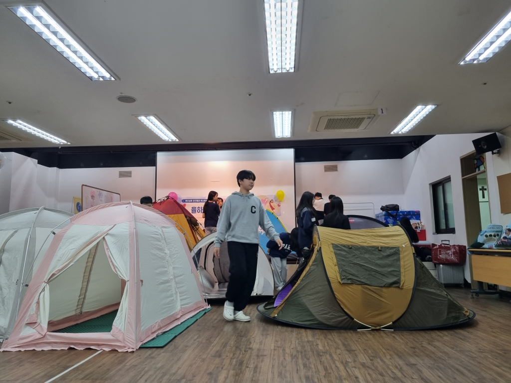 KakaoTalk_20231014_141451091_04.jpg