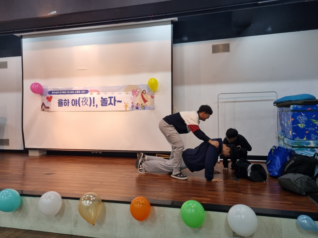 KakaoTalk_20231014_141349327_01.jpg