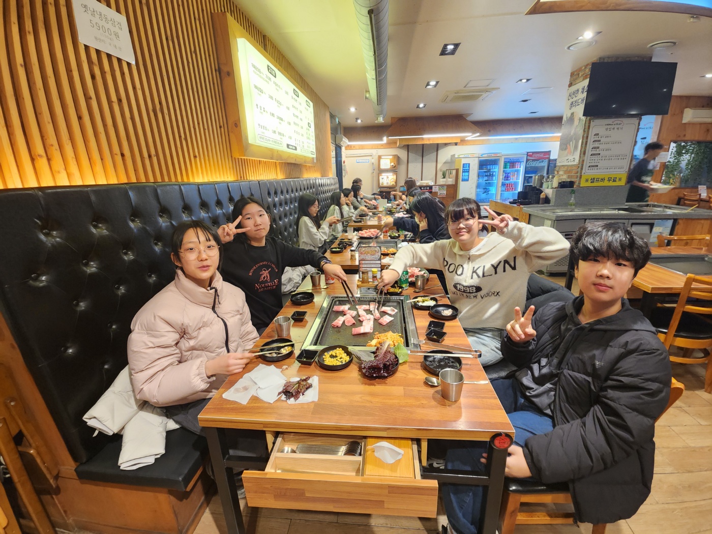 IMG_4592.jpeg