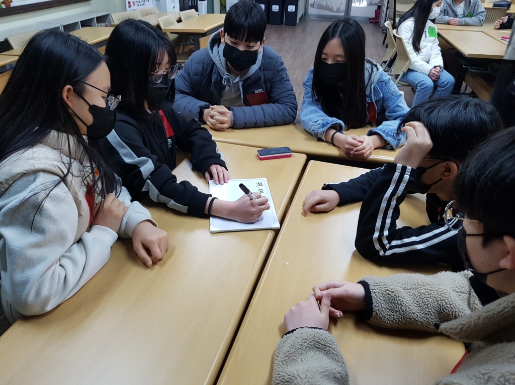 KakaoTalk_20230310_105219187_02.jpg