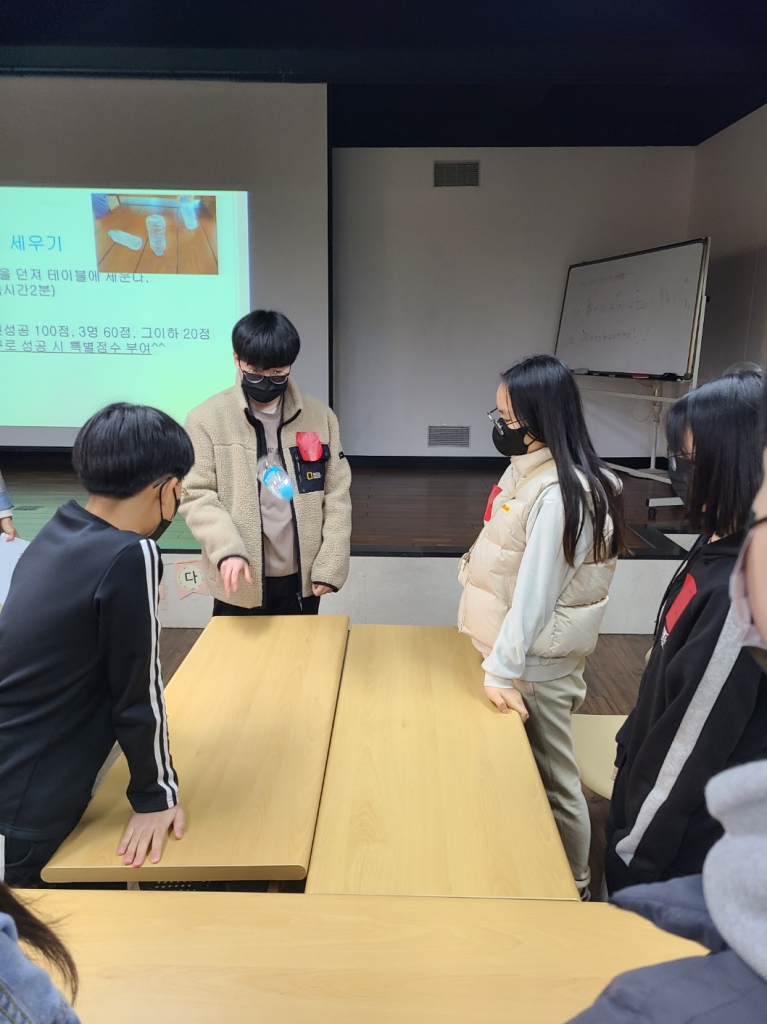 KakaoTalk_20230310_105219187_13.jpg