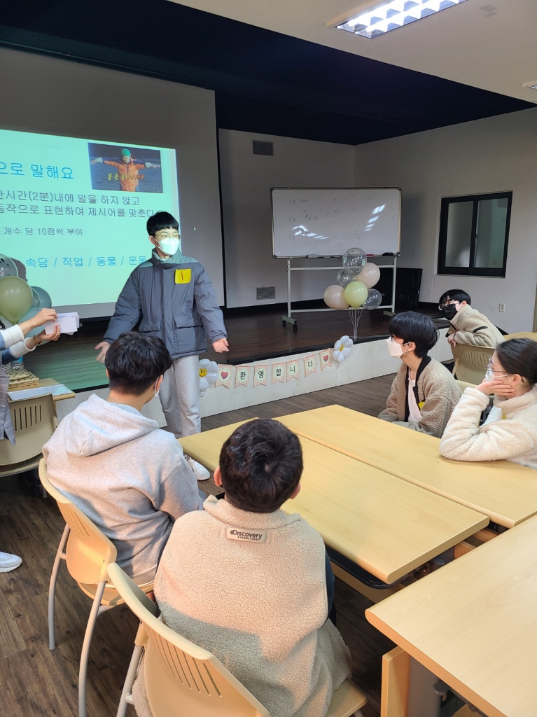 KakaoTalk_20230310_105219187_16.jpg