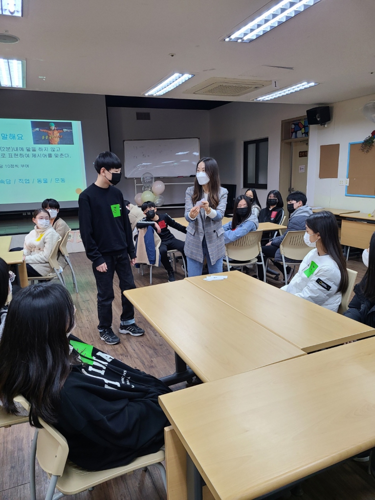 KakaoTalk_20230310_105219187_14.jpg