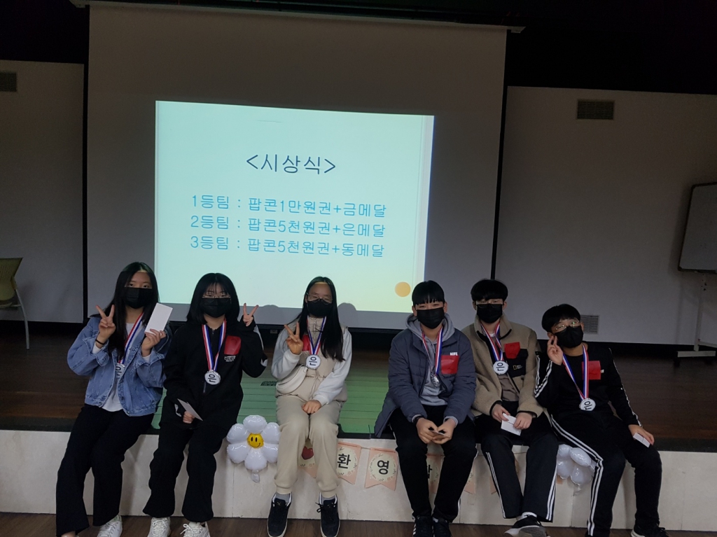 KakaoTalk_20230310_105219187_09.jpg
