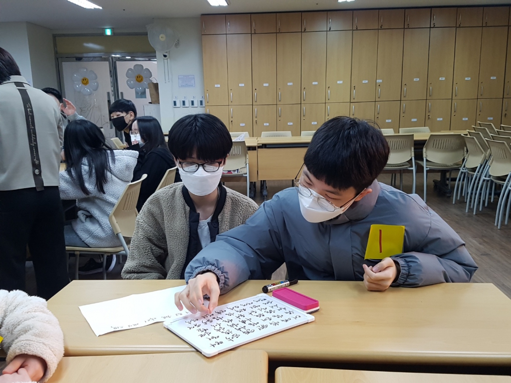 KakaoTalk_20230310_105219187_06.jpg