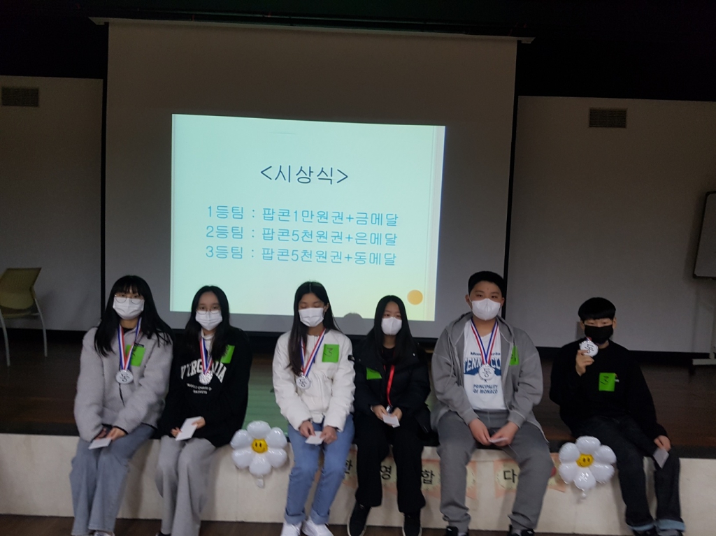 KakaoTalk_20230310_105219187_08.jpg