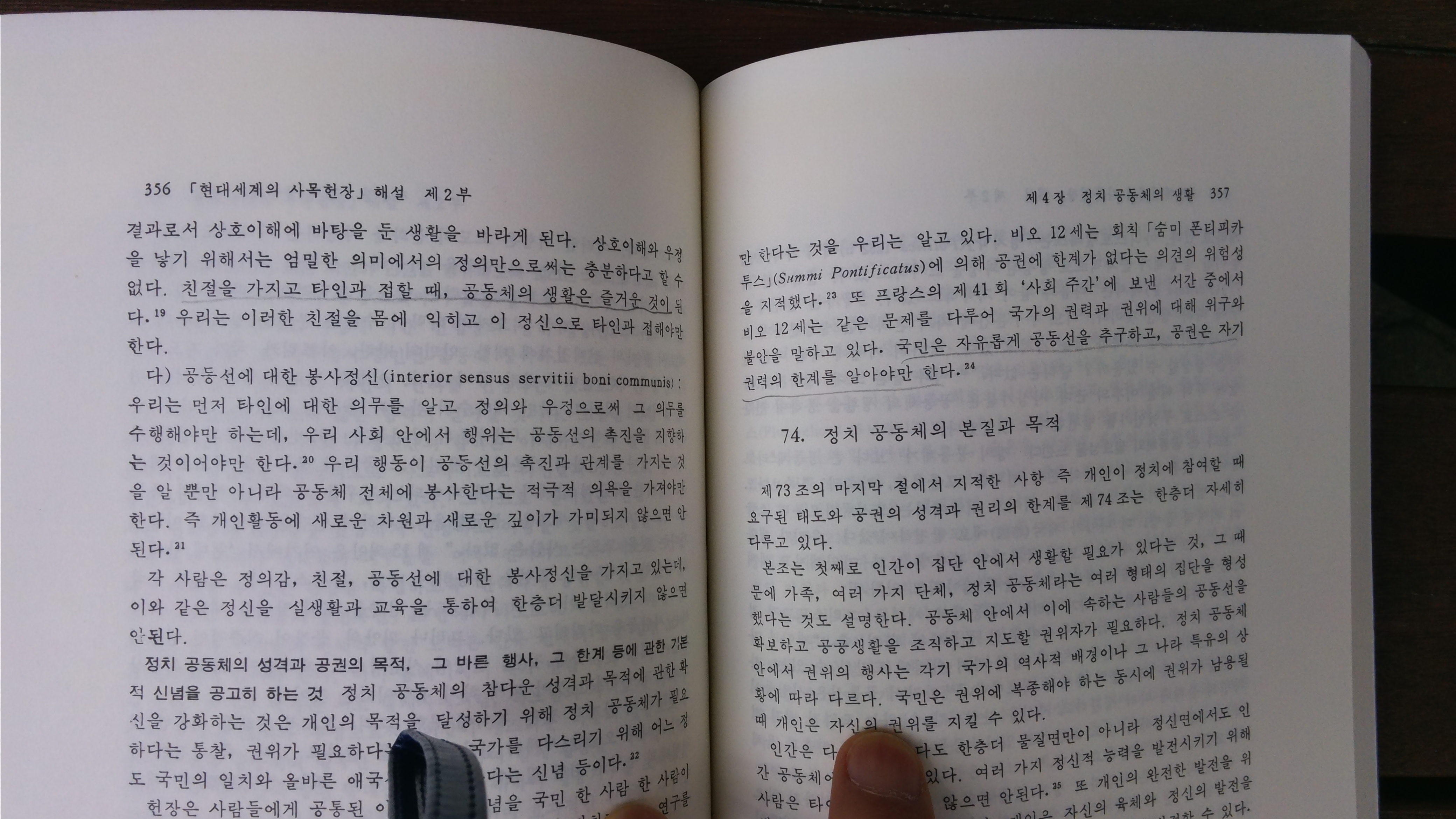 20170603_091315.jpg
