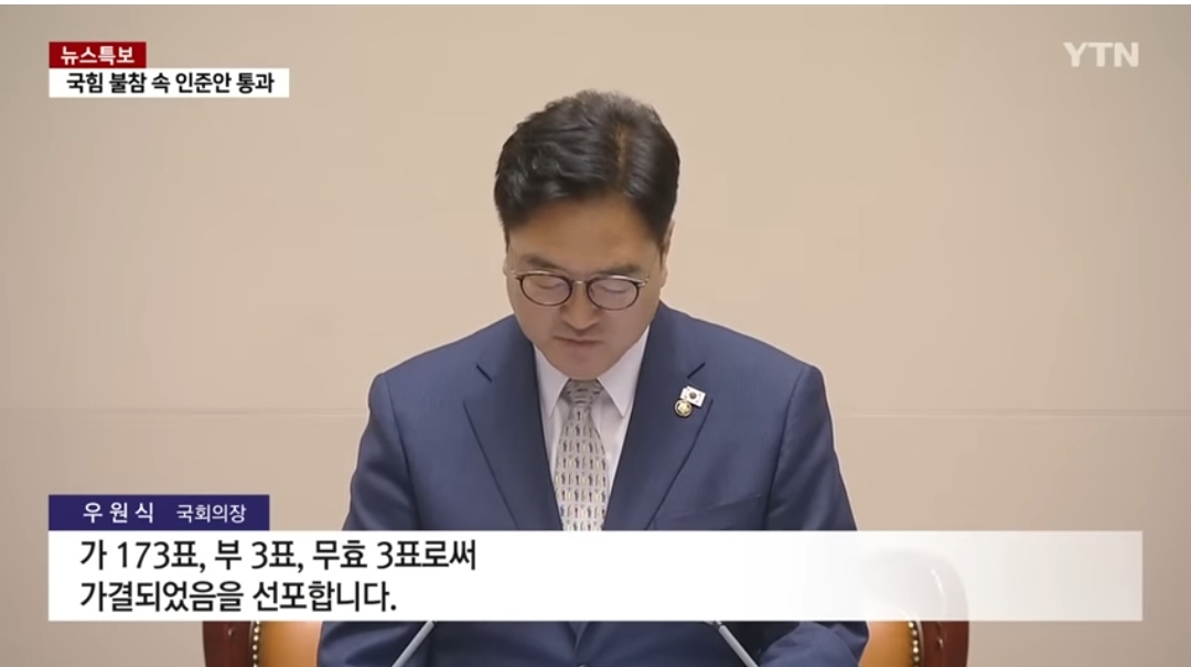 SmartSelect_20250704-065334_NAVER.jpg