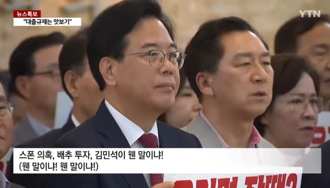 SmartSelect_20250704-065241_NAVER.jpg