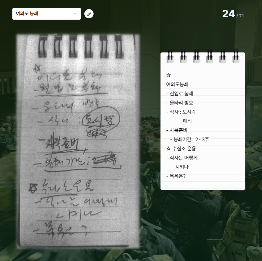 28150136-9D1F-F574-A55E-U9ZIWTACOACJWAETAXAN.png