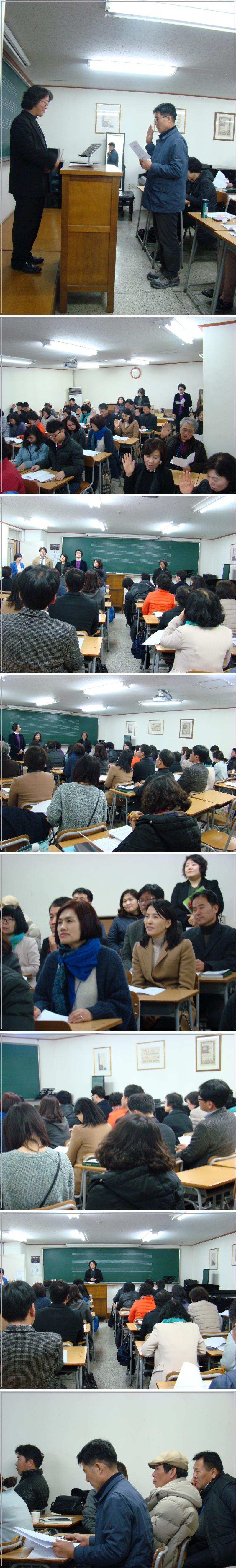 487-20160314095132_야간반.jpg