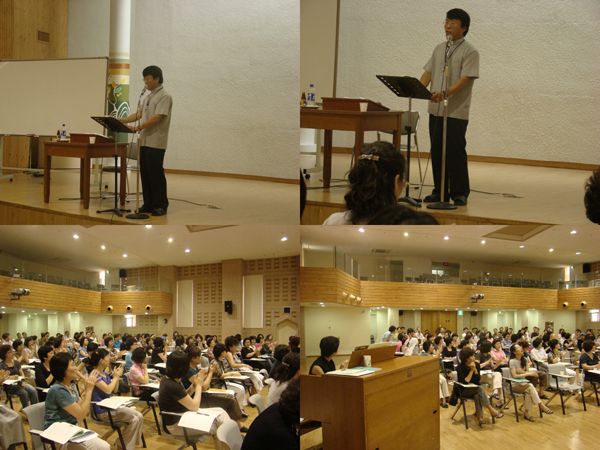 41-포맷변환_주제강의(2).jpg